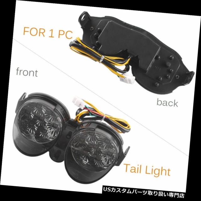 値引 テールライト ヤマハyzf R6 01 02年煙のためのledテールライト統合ターンシグナル Led Taillight Integrated Turn Signals For Yamaの通販はau Pay マーケット バイクパーツ取り扱い専門店 商品ロットナンバー 人気ブランド Guide2socialwork Com