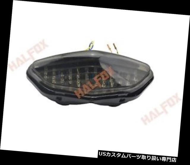 楽天カード分割 バイク テールライト 新しい煙信号はスズキdl650 Dl1000 Vのためのテールライトを導きました Strom 03 08 New Smoke Signal Lの通販はau Pay マーケット バイクパーツ取り扱い専門店 商品ロットナンバー 安い購入 楽天カード分割 バイク テールライト 新しい煙信号はスズキdl650 Dl1000 Vのためのテールライトを導きました Strom 03 08 New Smoke Signal Lの通販はau Pay マーケット バイクパーツ取り扱い専門店 商品ロットナンバー 安い購入
