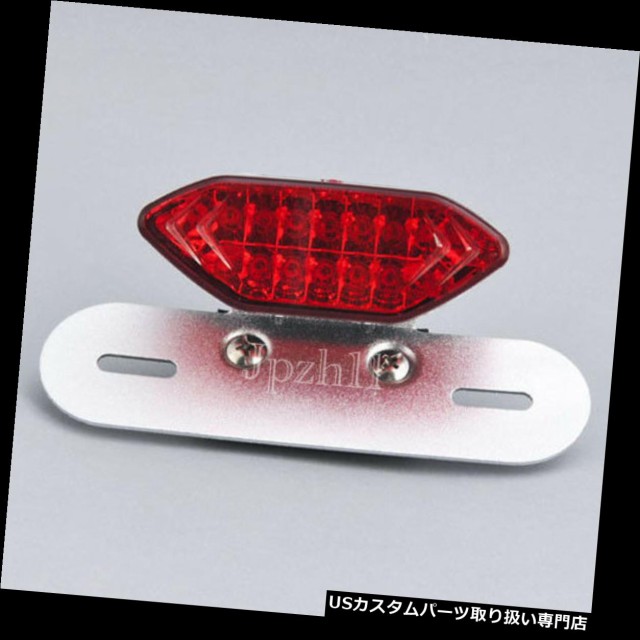 魅了 バイク テールライト 赤 Ledオートバイテールターンシグナルブレーキナンバープレート統合ライト Yo Red Led Motorcycle Tail Turn 新着商品 Olsonesq Com