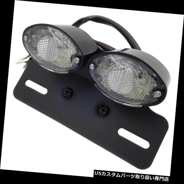 バイク テールライト ユニバーサルブラックキャットアイカスタムテールブレーキナンバープレートライトbmw Ktm用 Universal Black Cat Eの通販はau Pay マーケット バイクパーツ取り扱い専門店 商品ロットナンバー