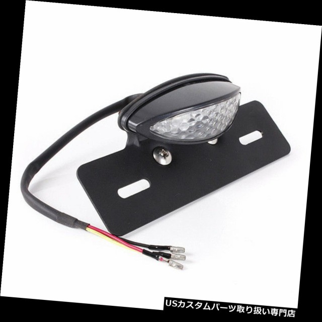 2022特価 USテールライト ホンダカワサキヤマハスズキKTMハーレー用LEDオートバイテールライトテールライト LED Motorcycle Taillight Tail lightの通販はau PAY マーケット - バイクパーツ取り扱い専門店|商品ロ 安いNEW