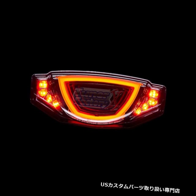 残りわずか バイク テールライト Scrambler 800 Mach 2 0用テールライト17 18 Taillight For Scrambler 800 Mach 2 0 17 18の通販はau Pay マーケット バイクパーツ取り扱い専門店 商品ロットナンバー Rakuten Joyceechols Com