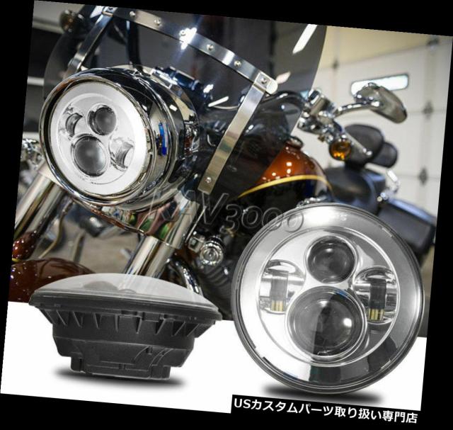 残りわずか バイク ヘッドライト 7 Ledプロジェクタークロムヘッドライトはハーレーストリートグライドflhxツーリングに適合 7 Led Projector Ch 気質アップ Www Fresnocommunitybasedadultservices Com