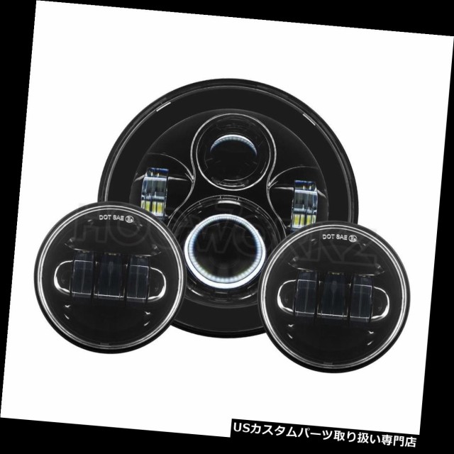 高価値 バイク ヘッドライト Hogworkz Blackout 7