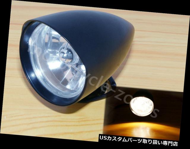 Custom Motorcycle 4.5/" Tri-Bar Visor Bullet Headlight Head Light Lamp For Harley