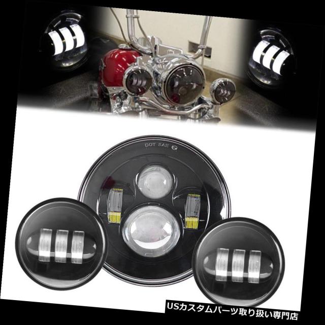 無条件 特別価格 バイク ヘッドライト 7 Ledプロジェクターヘッドライト ペア4 5 ハーレーツーリング用フォグランプライト 7 Led Projector Headlight 100 本物保証 Autoplus Com Tn