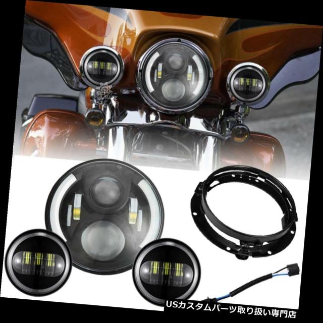 流行に バイク ヘッドライト 7 ハーレーエレクトラ ストリートグライド ロードキング用ledプロジェクターヘッドライト 7 Led Projector Head 新色登場 Jeysport Com