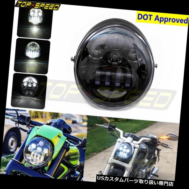 内祝い バイク ヘッドライト ハーレーストリートvロッドvrsc用オートバイドットledヘッドライト60wマルチプロジェクター Motorcycle Dot Led Hの通販はau Pay マーケット バイクパーツ取り扱い専門店 商品ロットナンバー 期間限定送料無料 Www 内祝い バイク ヘッドライト ハーレーストリートvロッドvrsc用オートバイドットledヘッドライト60wマルチプロジェクター Motorcycle Dot Led Hの通販はau Pay マーケット バイクパーツ取り扱い専門店 商品ロットナンバー 期間限定送料無料 Www