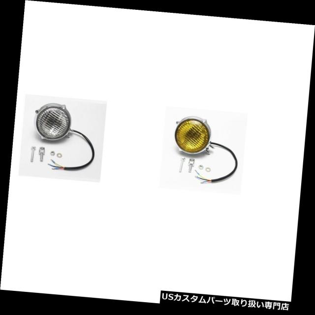 可愛いクリスマスツリーやギフトが ハーレーボバーチョッパーツーリング習慣のための2個のオートバイクロームヘッドライト バイク ヘッドライト 2 Chrome Motorcycle Pcs ヘッドライト ウインカー テールランプ Revuemusicaleoicrm Org