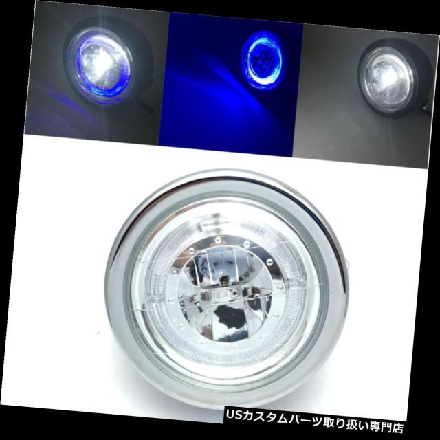 Rakuten バイク ヘッドライト スズキハーレーktm用クロムユニバーサルledヘッドライトフロントランプブルーエンジェルアイズ Chrome Universal 柔らかい Bayounyc Com