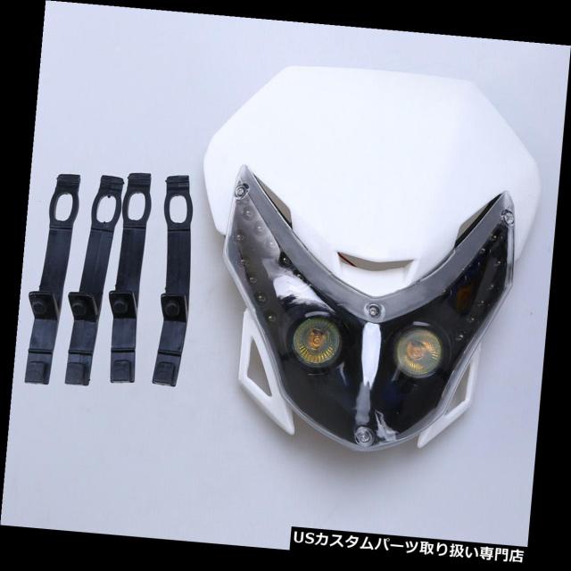人気満点 バイク ヘッドライト ヤマハスズキktmスポーツバイクモトクロス用50wクリアレンズヘッドライトランプフィット新 50w Clear Lens Headli 最安値に挑戦 Olsonesq Com