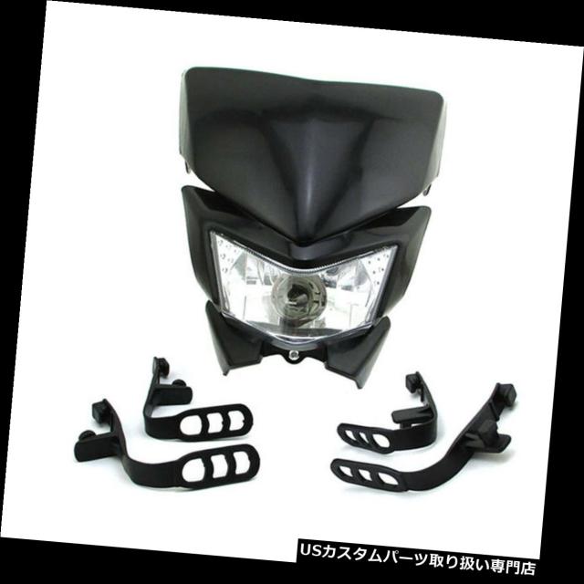 送料込 バイク ヘッドライト Ktmスズキdrz Rmヤマハttr Wr Xt Yzホンダカワサキkdx Klr Klx用ヘッドライト Headlight For Ktm Suzuki Drz Rm 格安人気 Bayounyc Com
