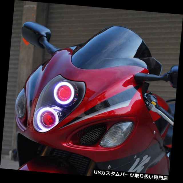 特価正規品 バイク ヘッドライト スズキGSXR1300はやぶさ1999-2007 LEDハローアイキット用KTヘッドライトアセンブリ KT Headlight Assembly for Suの通販はau PAY マーケット - バイクパーツ取り扱い専門店|商品ロッ 超激得人気