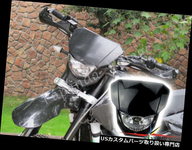 KTM EXC XC MXC 250 450 525 530 Black Dirt Bike Headlight Head Lamp Fairing
