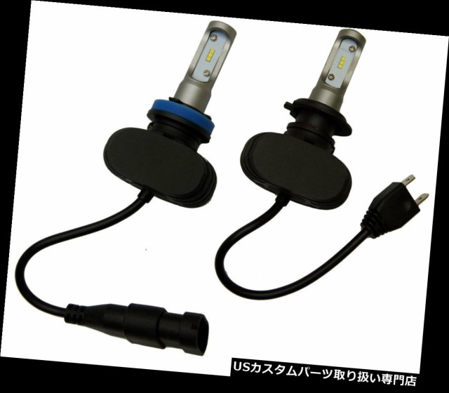 Finalsale対象商品30 Off バイク ヘッドライト H7 H9 Csp 50w 8000 Lmn Ledヘッドライトバルブキット スズキgsxr 1000 750 600ハヤブサ H7 H9 Csp 50w 8000 初回特典付