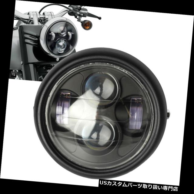 高級感 バイク ヘッドライト 6 5 Harleyの喫茶店のレーサーの爆撃機のための黒い金属プロジェクターこんにちは Loのビームledヘッドライト 6 人気満点 Olsonesq Com 高級感 バイク ヘッドライト 6 5 Harleyの喫茶店のレーサーの爆撃機のための黒い金属プロジェクターこんにちは Loのビームledヘッドライト 6 人気満点 Olsonesq Com