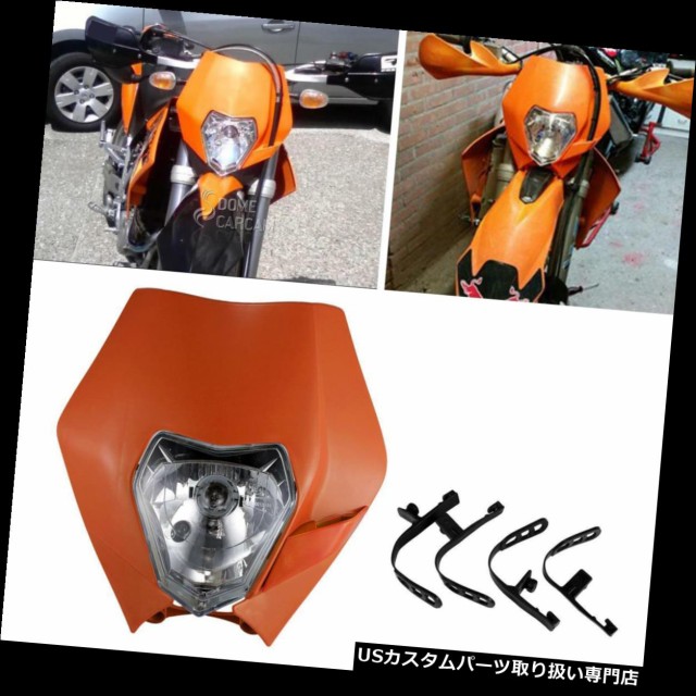 安心の定価販売 バイク ヘッドライト Ktm Exc Xcf Xcw Sxf 250 300 350 450ストリートファイター用ヘッドライトヘッドランプライト Headlight Head Lam 訳ありセール格安 Granitease Com