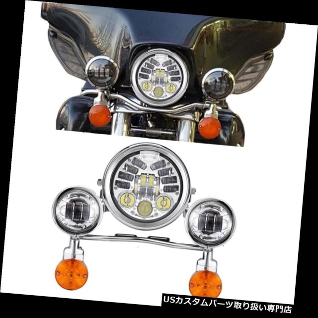 新品入荷 バイク ヘッドライト 5.75