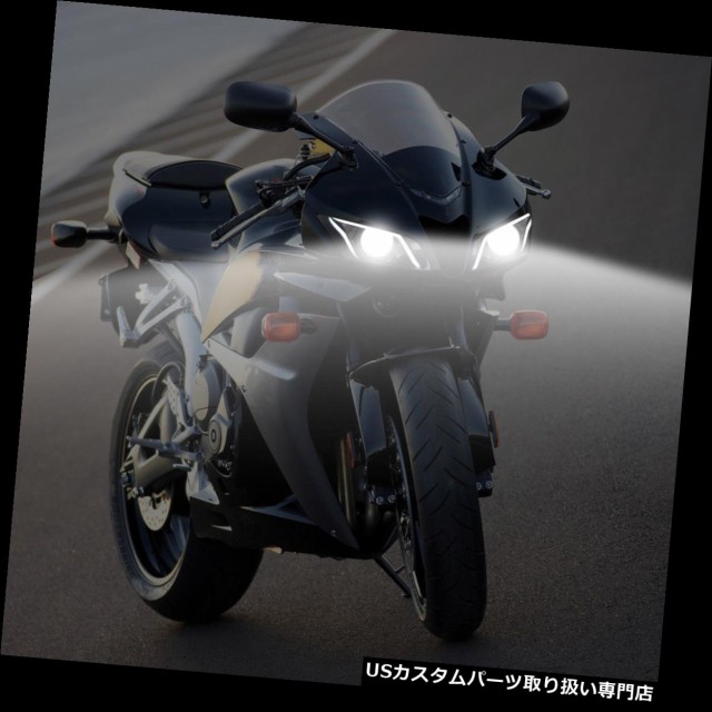 春夏新色 バイク ヘッドライト ホンダcbr600rr 07 12用kt Ledヘッドライト Kt Led Headlight For Honda Cbr600rr 07 12 工場直送 Olsonesq Com