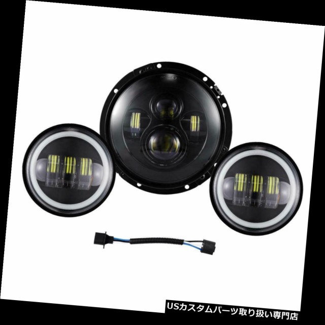 Seal限定商品 バイク ヘッドライト 7 カワサキvnバルカンクラシックノマドドリフター1500用ledヘッドライトパッシングライト 7 Led Headlight Pass 正規激安 Olsonesq Com