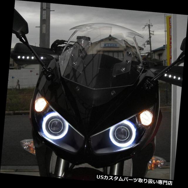定番在庫あ バイク 13 14 15 2016 KT Angel Eye HID Headlight Assの通販はau PAY マーケット - バイクパーツ取り扱い専門店|商品ロット ヘッドライト KTエンジェルアイHIDヘッドライトアセンブリ用川崎忍者1000 11 12 人気SALE最新作