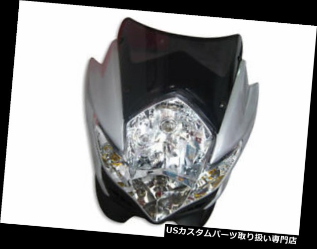 最新情報 バイク ヘッドライト Streetfighter Headlight Suzukiホンダヤマハカワサキ Silver Mi4480 Streetfighter Headlight Suzuki Honda 国内配送 Olsonesq Com