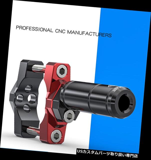 バイク ヘッドライト 延長棒をつけるオートバイのヘッドライトブラケットの調節可能な拡張レバー Motorcycle Headlighの通販はau Pay マーケット バイクパーツ取り扱い専門店 商品ロットナンバー