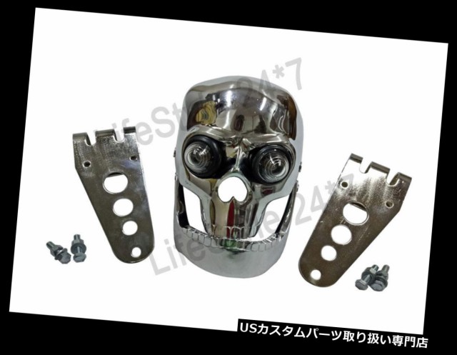 バイク ヘッドライト 目bsaノートンの勝利の光でチョッパーボバー頭蓋骨ヘッドライト Chopper Bobberr Skull Hの通販はau Wowma ワウマ バイクパーツ取り扱い専門店 商品ロットナンバー