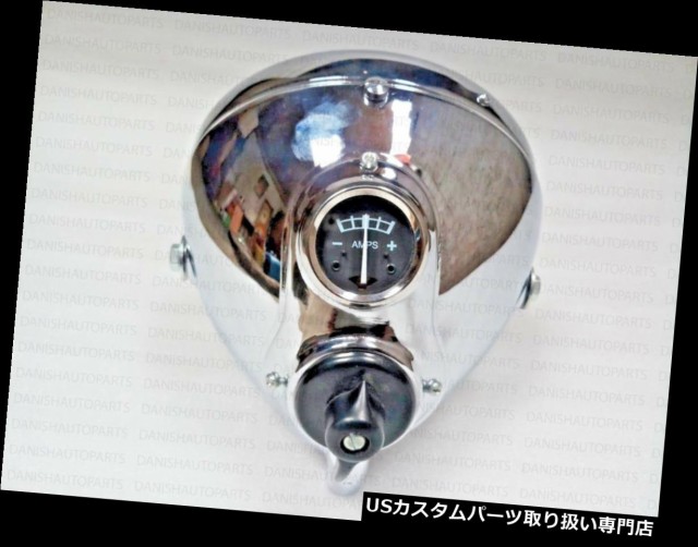 lucas headlight for royal enfield