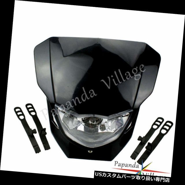 KTM EXC XC MXC 250 450 525 530 Black Dirt Bike Headlight Head Lamp Fairing