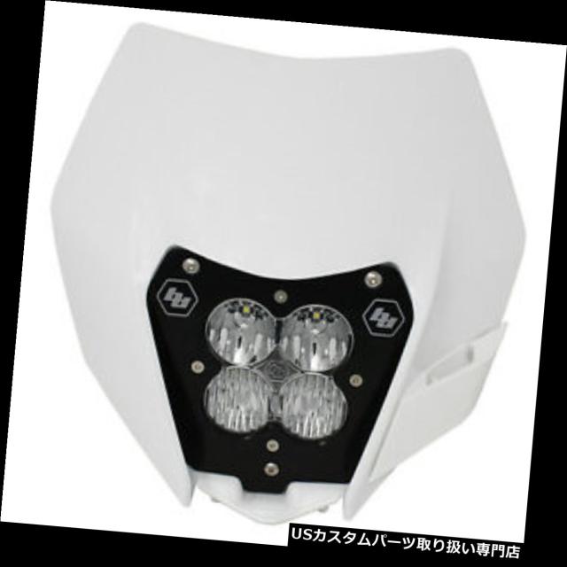 愛用 バイク ヘッドライト バハデザインXLスポーツAC LEDヘッドライトシェルKTM 2014-2016 Baja Designs X, La暮らし c3eaf7c1