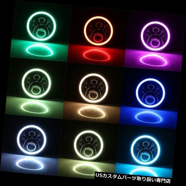 により♧ バイク LEDプロジェクターデイメーカークロームヘッドライトモーターストリートグライド 7の通販はau PAY マーケット - バイクパーツ取り扱い専門店|商品ロットナ ヘッドライト 7 \