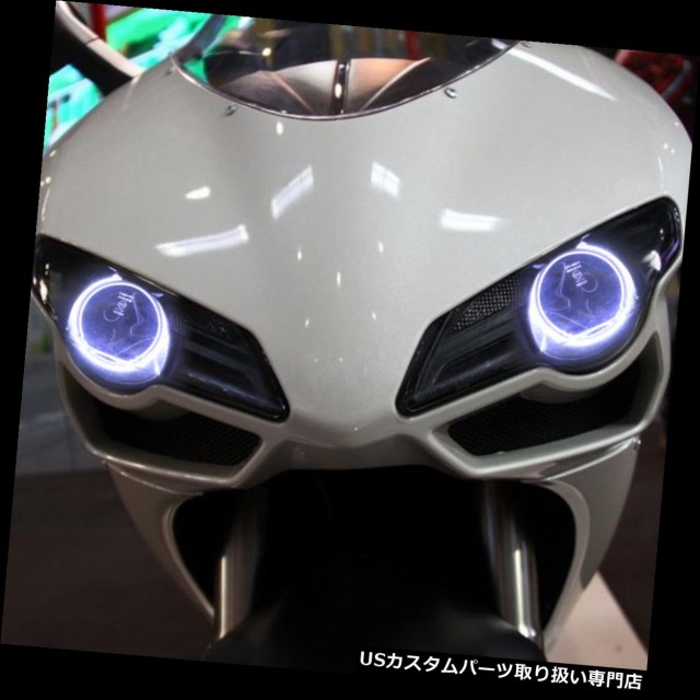 HOTお得 バイク ヘッドライト Ducati Superbike 1198 2009-2011ヘッドライト用KT LEDエンジェルアイズHIDプロジェクター KT LED Angel Eyes HIDの通販はau PAY マーケット - バイクパーツ取り扱い専門店|商品ロットナ 限定SALE人気