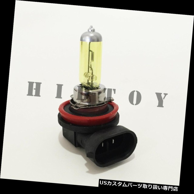 バイク　ヘッドライト H11（1Pc）スーパーイエロー100W 3000Kキセノンハロゲンヘッドライト電球＃Ht3自転車 H11 (1Pc)  Super Yellow 100｜au PAY マーケット