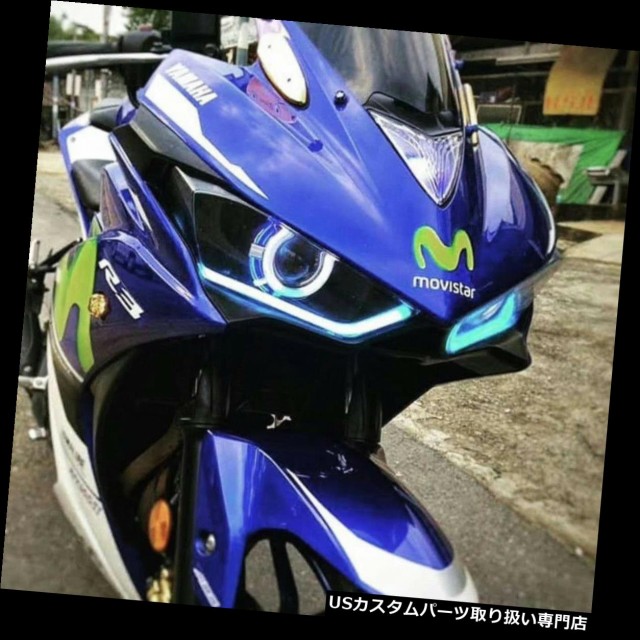 豪華で新しい R3 R25 Yzf Yamaha バイク ヘッドライト R25用オートバイヘッドランプヘッドライトフロントランプライト Headligh Headlamp Motorcycle ヘッドライト ウインカー テールランプ Ustavnisud Me