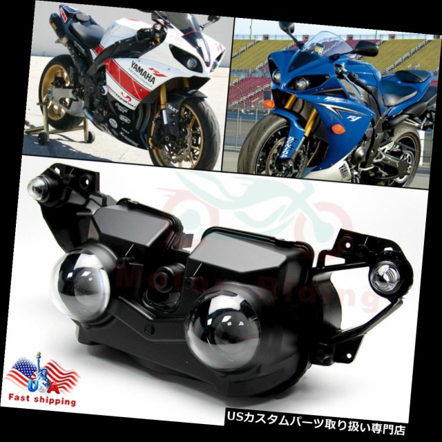 限定品好評 バイク 2009-2011 YAMAHA YZF R1 OEM の通販はau PAY マーケット - バイクパーツ取り扱い専門店|商品ロット ヘッドライト 2009-2011 YAMAHA YZF R1 OEM交換用ヘッドライトランプアッセンブリハウジング2010 得価NEW