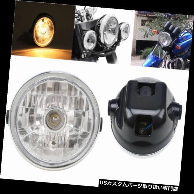 新規購入 バイク ヘッドライト 7 ヤマハybr 125 02 13用オートバイハイロービームヘッドライトヘッドランプ 7 Motorcycle High Low Beam Heaの通販はau Pay マーケット バイクパーツ取り扱い専門店 商品ロットナンバー 人気特価激安 Www 4beyond Com