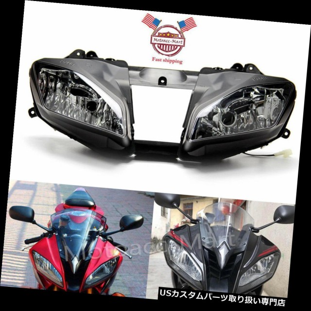 見事な バイク ヘッドライト ヤマハYZF-R6 R6用ヘッドライトヘッドランプアセンブリ2008-2016 09 10 11 12 13 14 15 Headlight Head Lamp Asse, スノマタチョウ 1da3f811