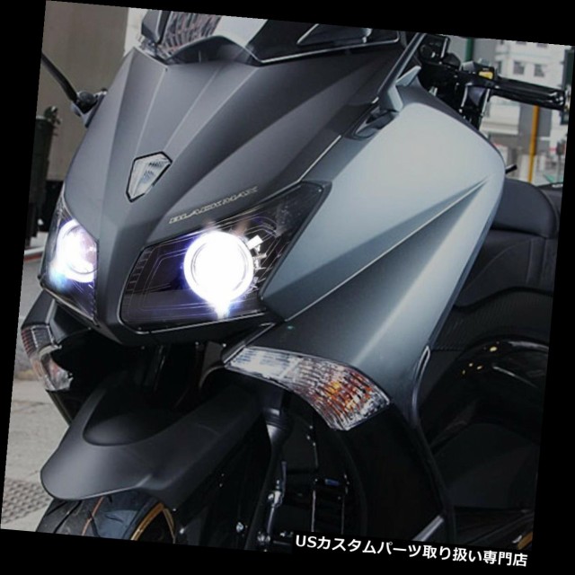 もございま↙ バイク KT LED Headlight for Yamaha T-Max TMAX 2012-2014の通販はau PAY マーケット - バイクパーツ取り扱い専門店|商品ロットナンバー:395236775 ヘッドライト ヤマハT-Max TMAX 2012-2014用KT LEDヘッドライト ❸すので