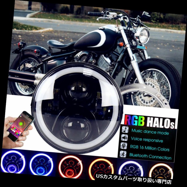 xvs650 headlight