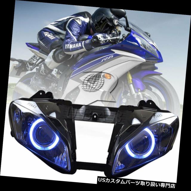 おすすめネット バイク ヘッドライト ヤマハYZF R6 2008-2015年用ヘッドライトブルーエンジェルアイプロジェクターHIDハイロービーム Headlight Blue A, 気仙沼飯田電機 ad534c71
