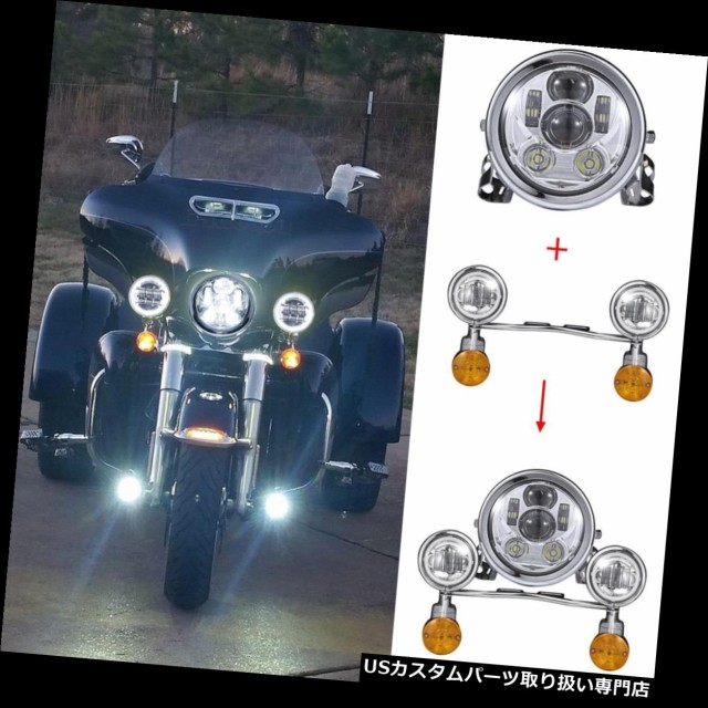 バイク　ヘッドライト ホンダカワサキハーレー用5.75 "LEDヘッドライトパッシングライトターンシグナルを設定する  Set 5.75" LED Headli