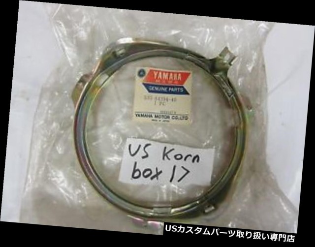 商品説明 Nos Yamaha 1976 Xs650 Headlight Mounting Ring 533 40 00 カテゴリ Usヘッドライト 状態 新品 メーカー 車種 発送詳細 送料一律 1000円 北海道 沖縄 離島は省く 商品詳細 輸入商品の為 英語表記となります Condition New