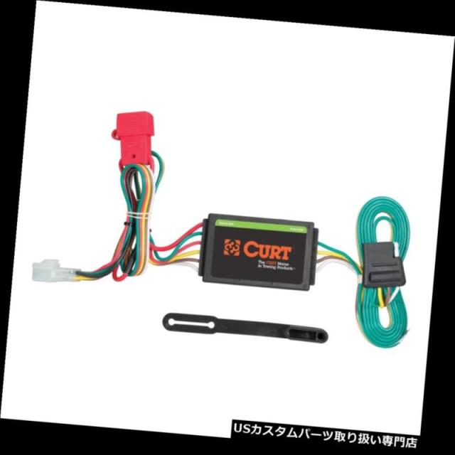 新品定番 ヒッチメンバー の通販はau PAY マーケット - USパーツ取り扱い専門 USDM|商品ロットナンバー カートクラス2トレーラーヒッチ& A スバルアウトバック/レガシー用カスタム配線コネクタ Curt 人気SALE2022