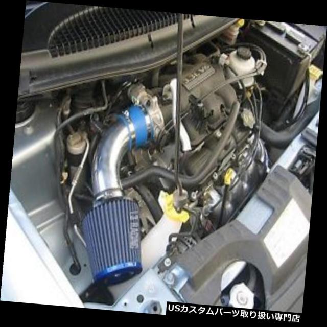 01-07 Dodge Caravan Mini C//V SE SXT 3.3 V6 Air Intake Kit BLUE Filter