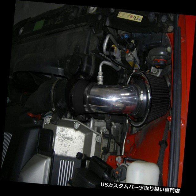 Racing Air Intake Kit BLACK Filter For 00-06 BMW X5 E53 3.0L 4.4L 4.6L 4.8L