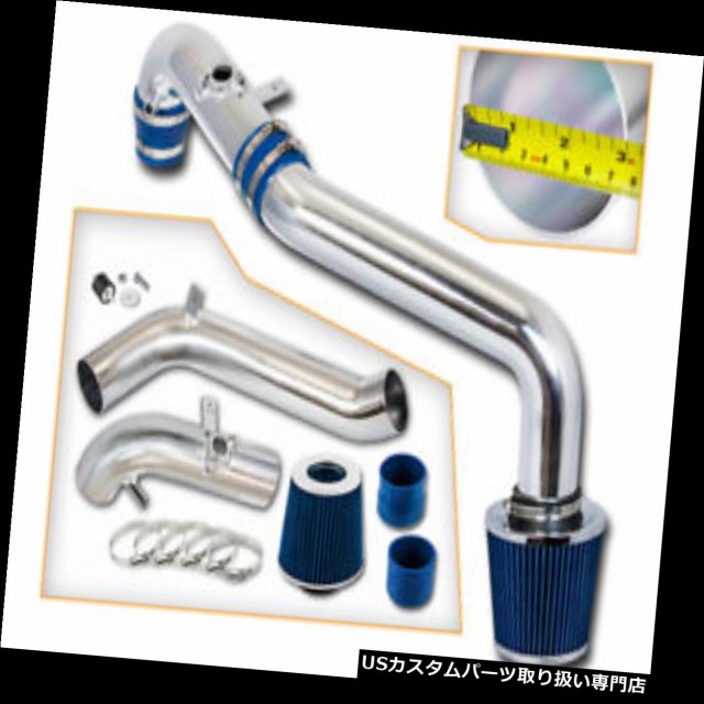 BCP BLUE 08-15 Scion xB xb 2.4L Cold Air Intake Induction Kit Filter