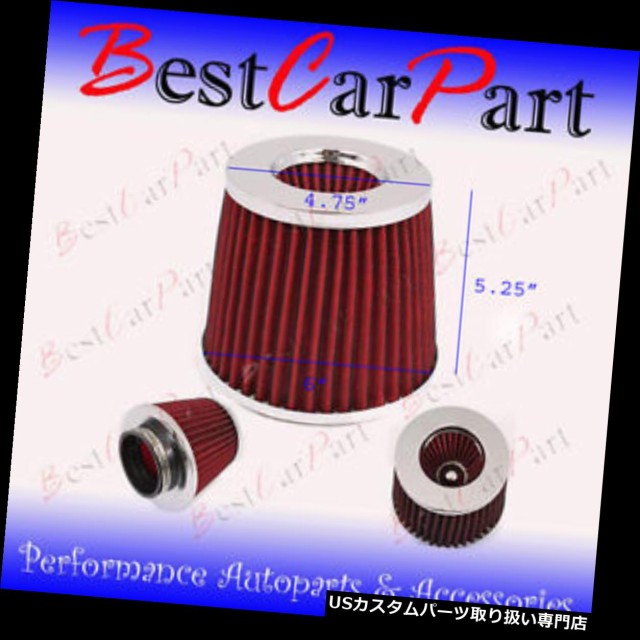 商品説明 2 5 Inches 63 Mm Cold Air Intake Cone Filter 2 5 New Red For Hyundai カテゴリ Usエアインテーク インナーダクト 状態 新品 メーカー Hyundai 車種 Accent 発送詳細 送料一律 1000円 北海道 沖縄 離島は省く 商品詳細 輸入商品の為