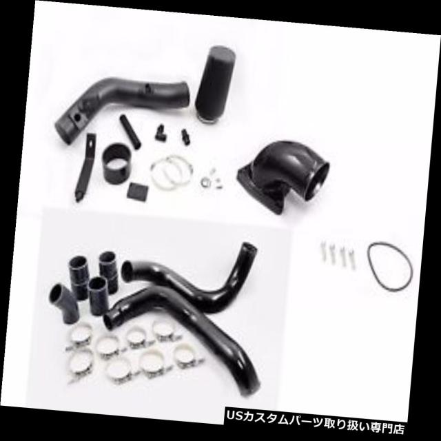 CAC Pipe Kit Intake Elbow Cold Air Intake 03-07 Ford 6.0 Powerstroke Diesel