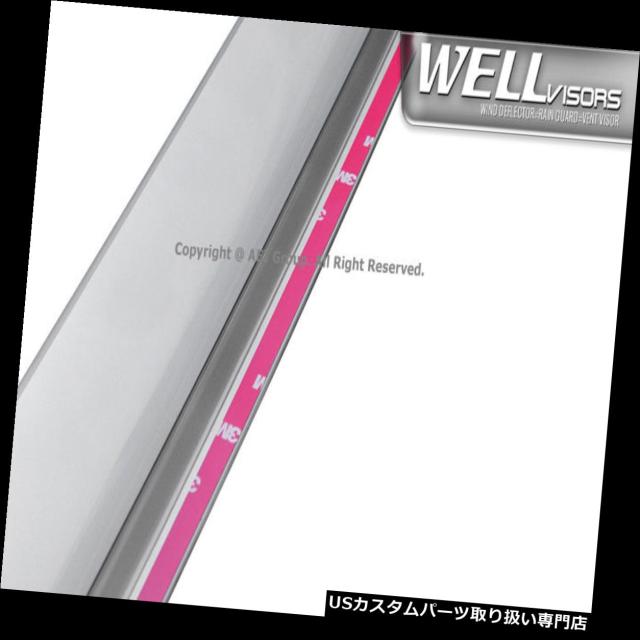 好評在庫 ベントバイザー、ドアバイザー、レインガード PAY マーケット - USパーツ取り扱い専門 USDM|商品ロットナンバー:373402897 WellVisors Volvo XC90 03-14レインガードウィンドウバイザの通販はau 定番超特価